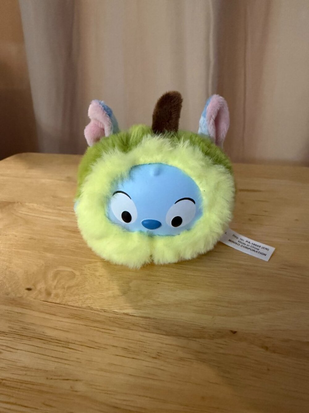 Miniso Disney Fruit Collection- Stitch Avocado